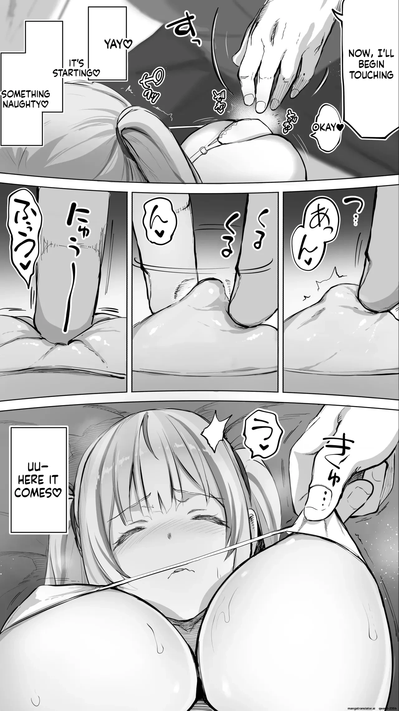 หน้า 16