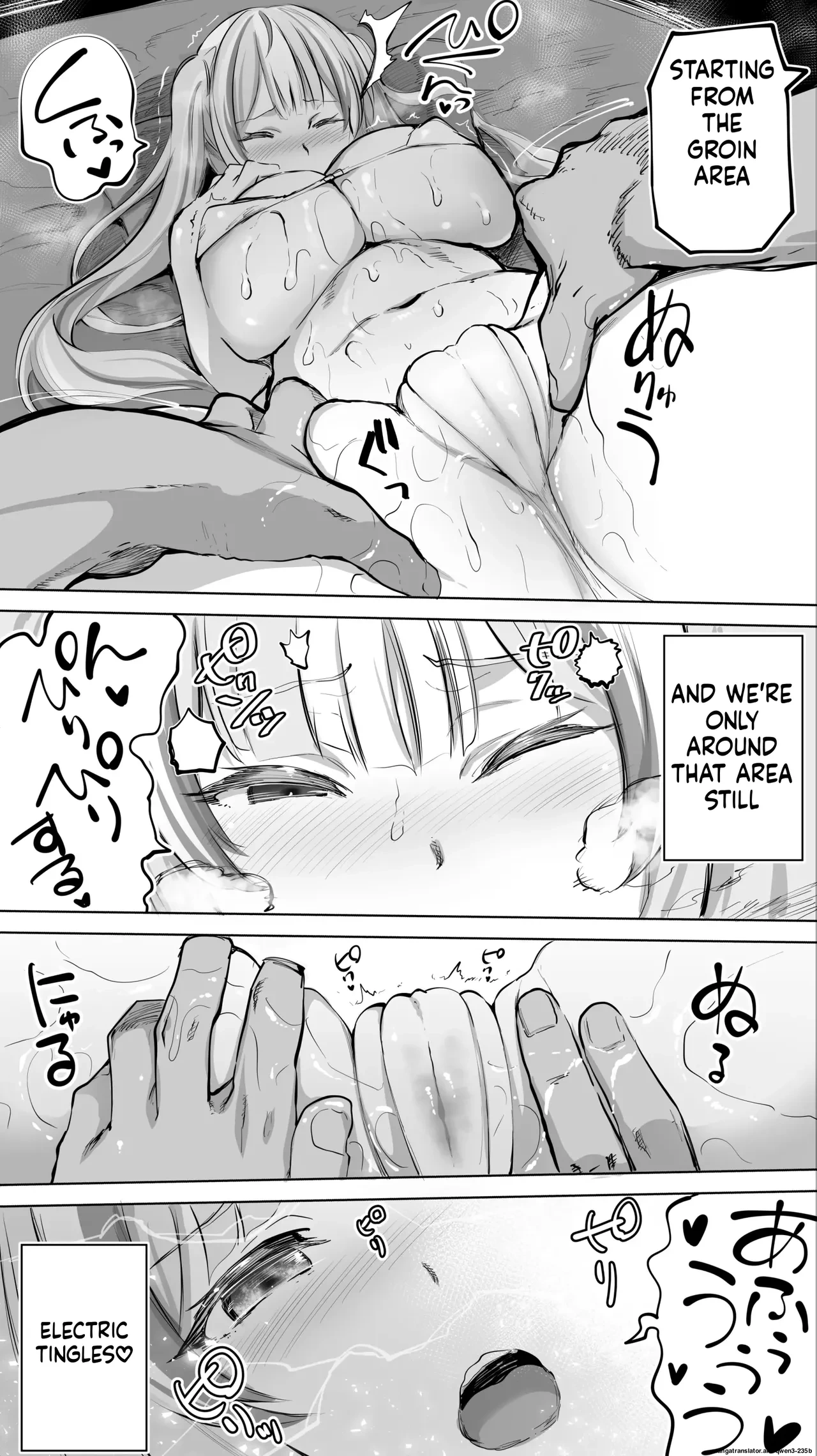 หน้า 19