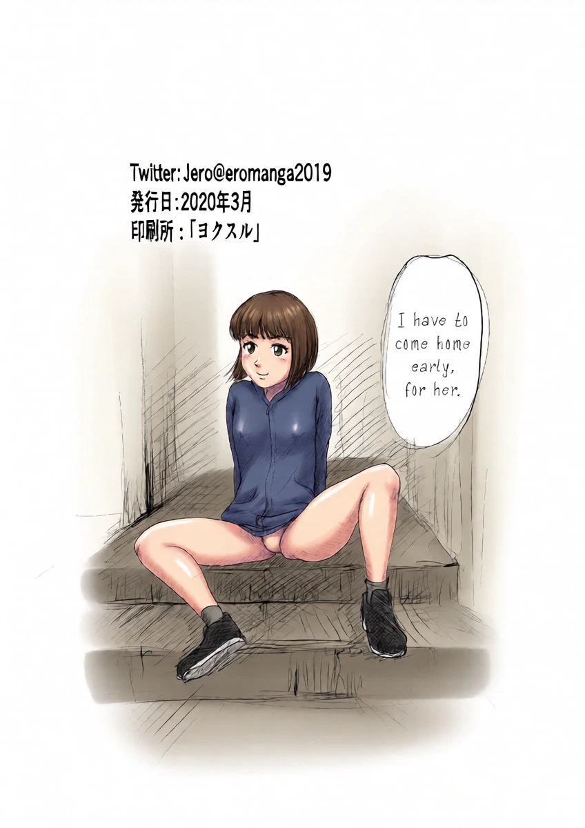 หน้า 35