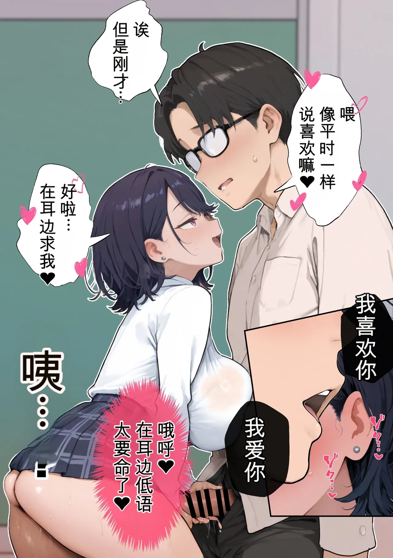 หน้า 52