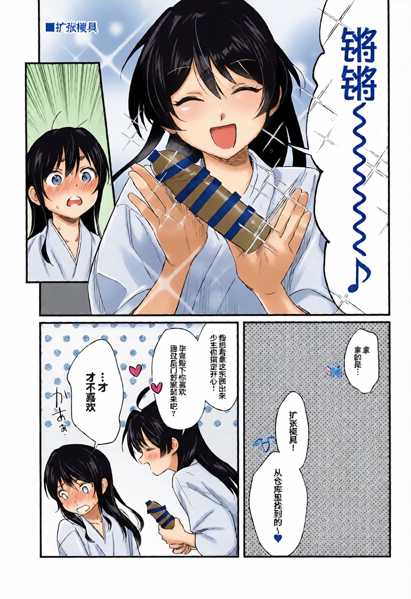 หน้า 17