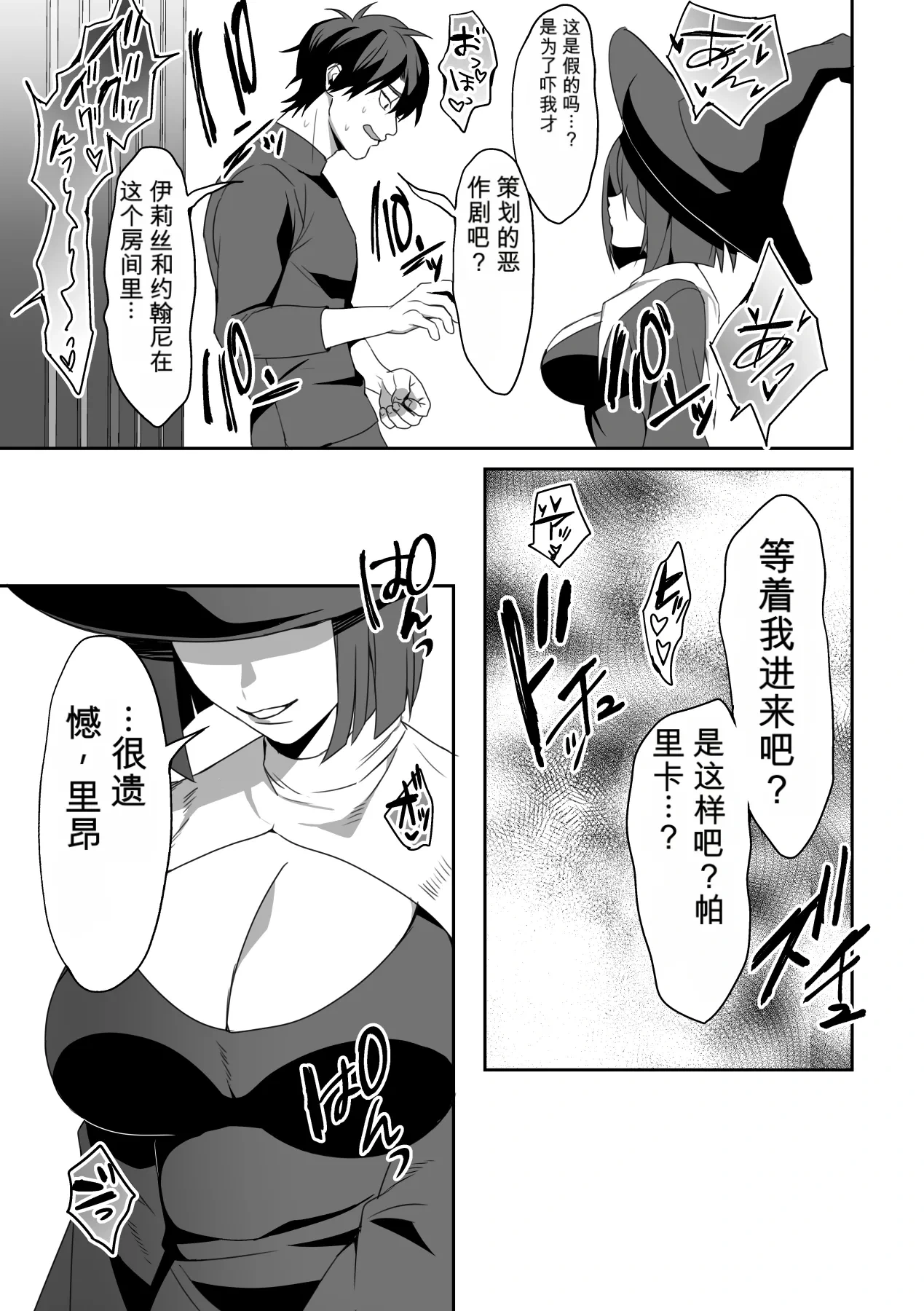 หน้า 43