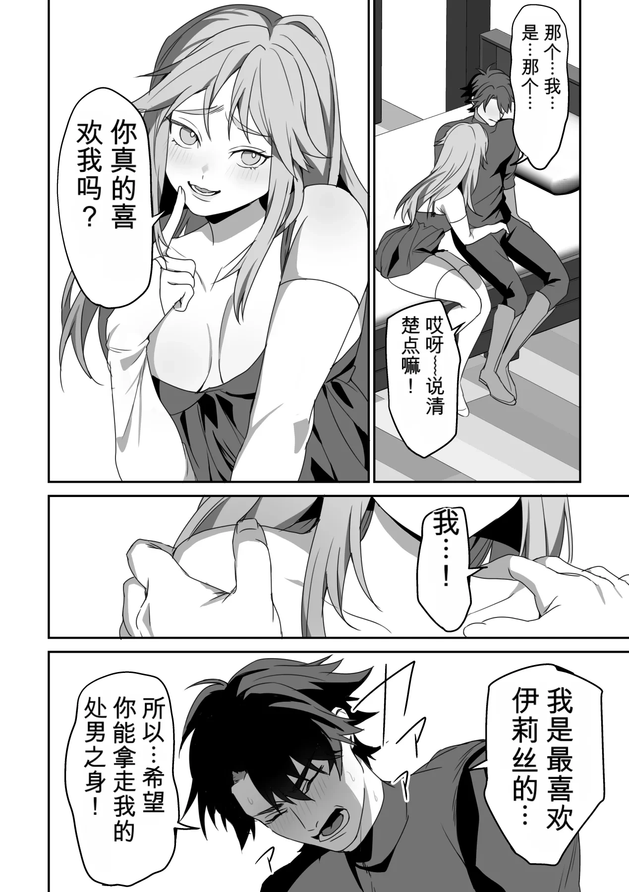 หน้า 57