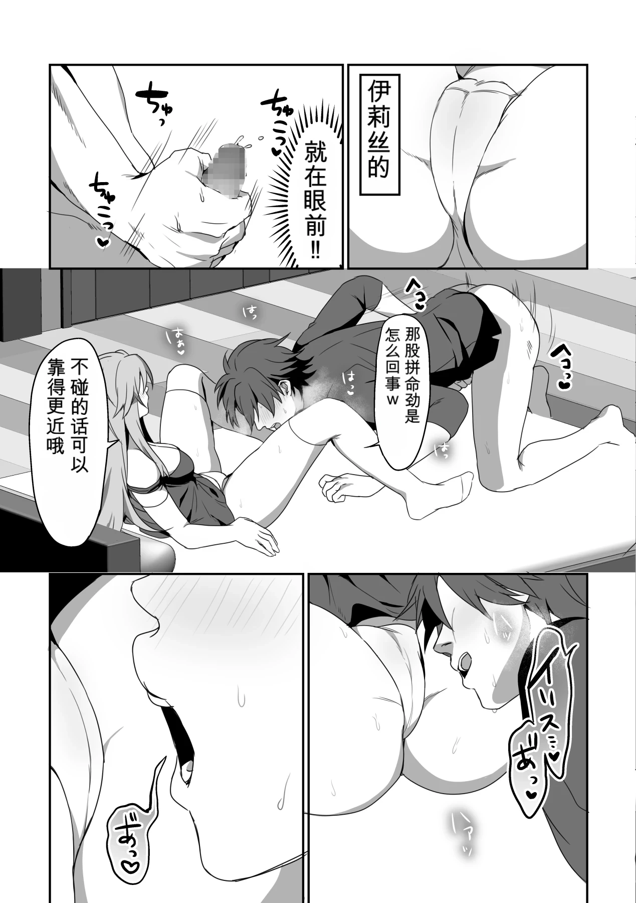 หน้า 62