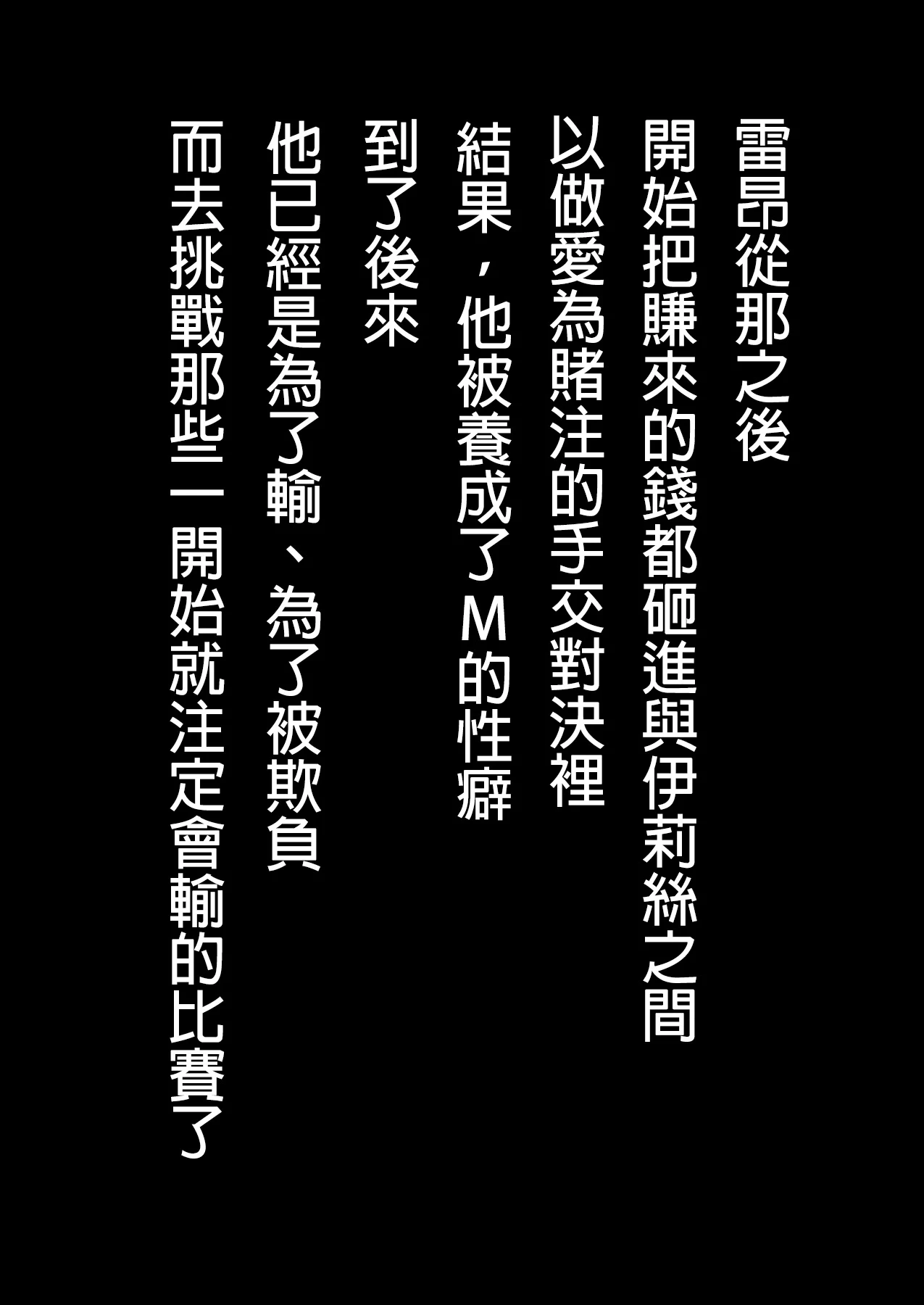 หน้า 64