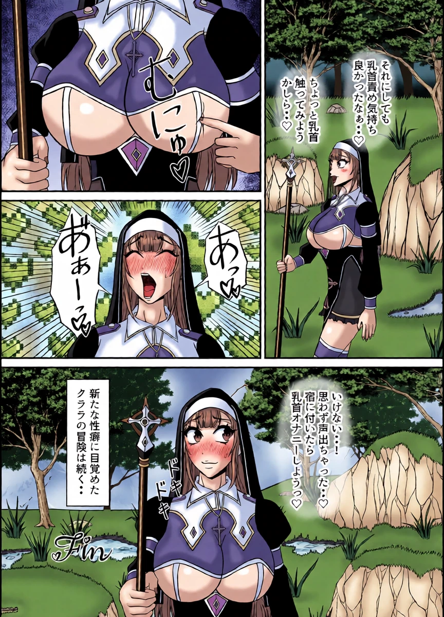 หน้า 40