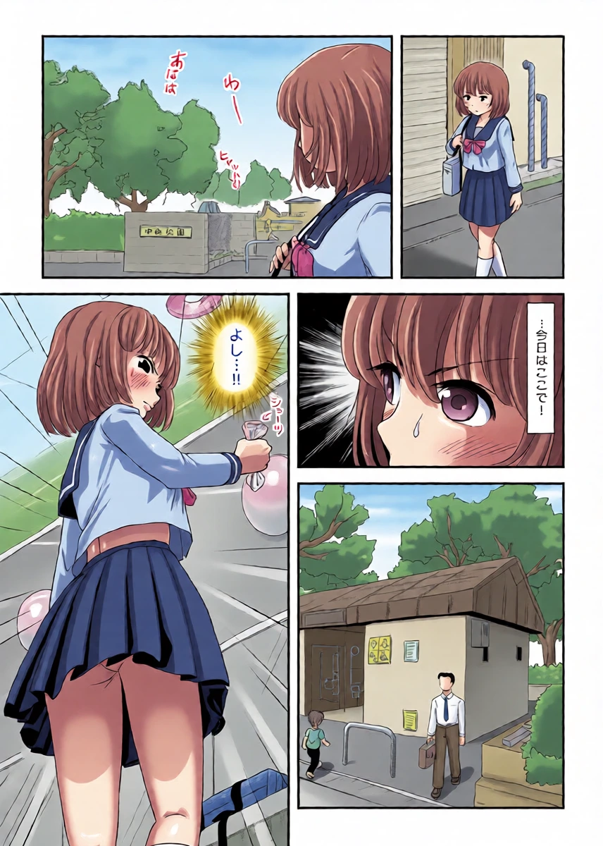 หน้า 7