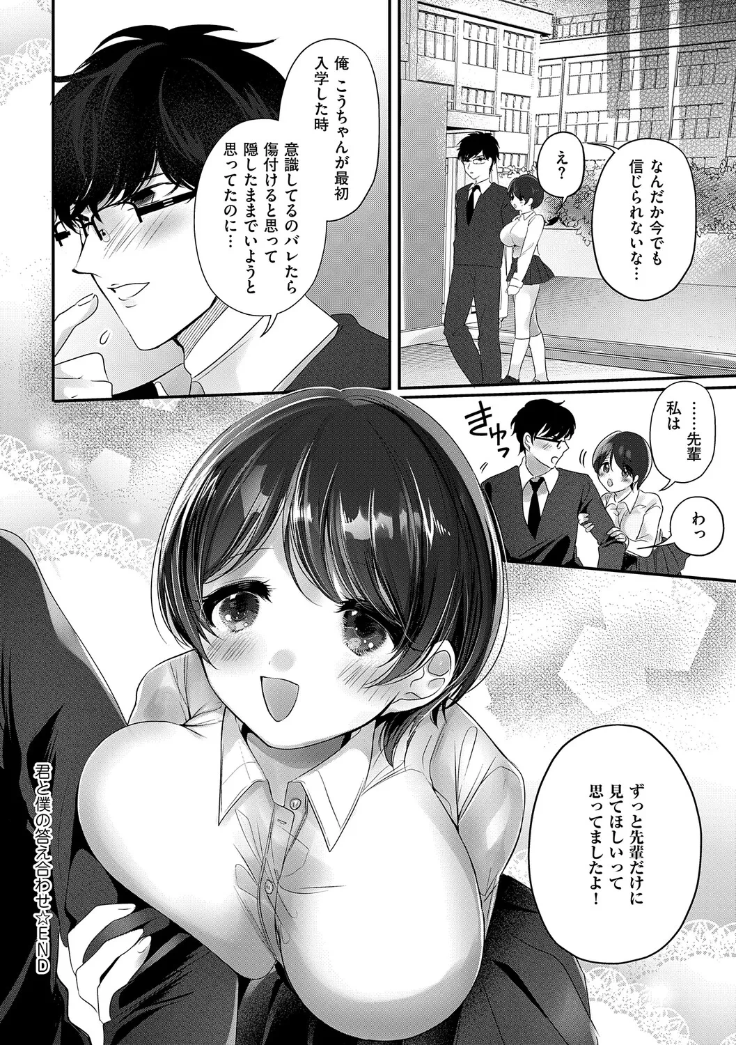 หน้า 136