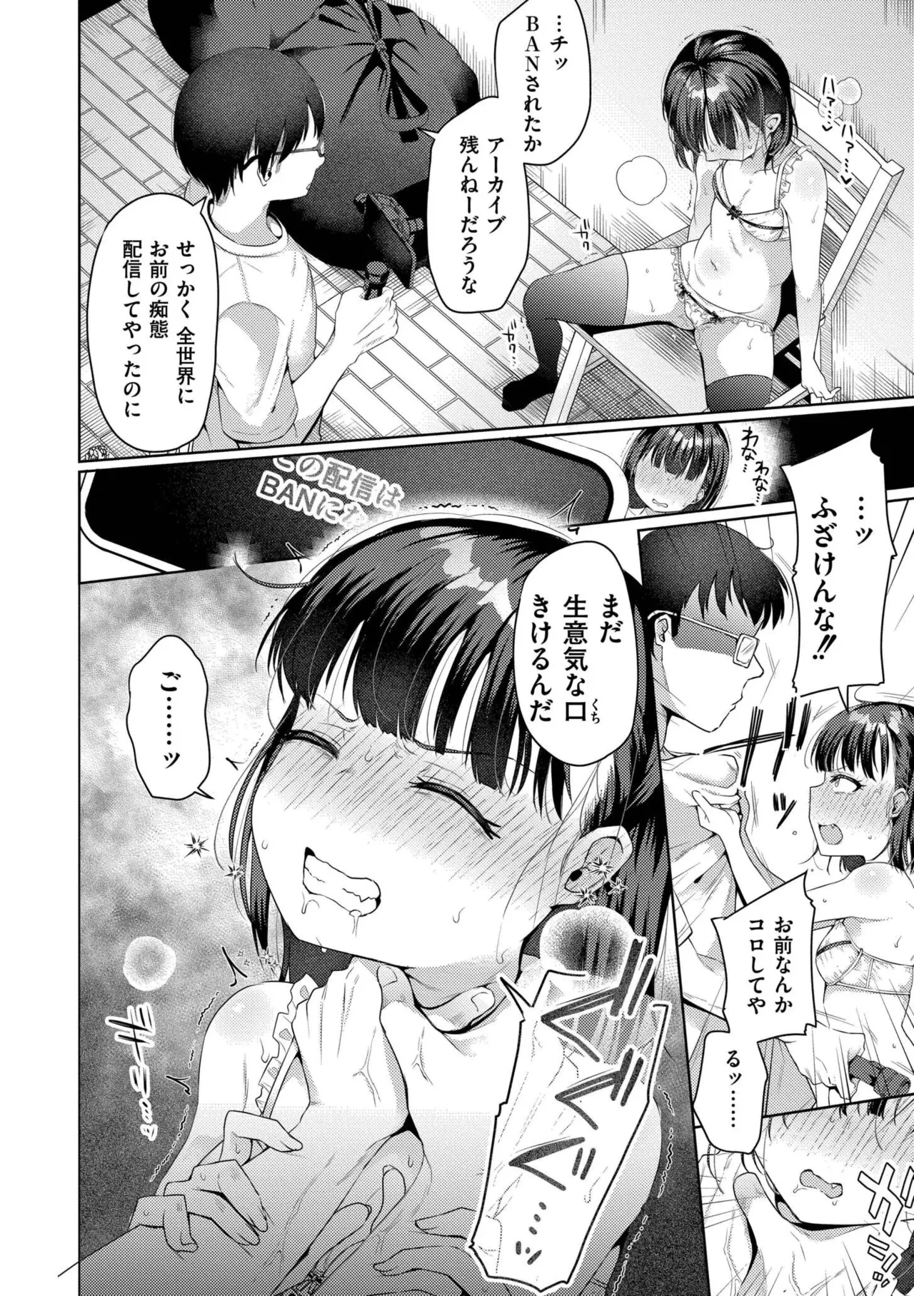 หน้า 40