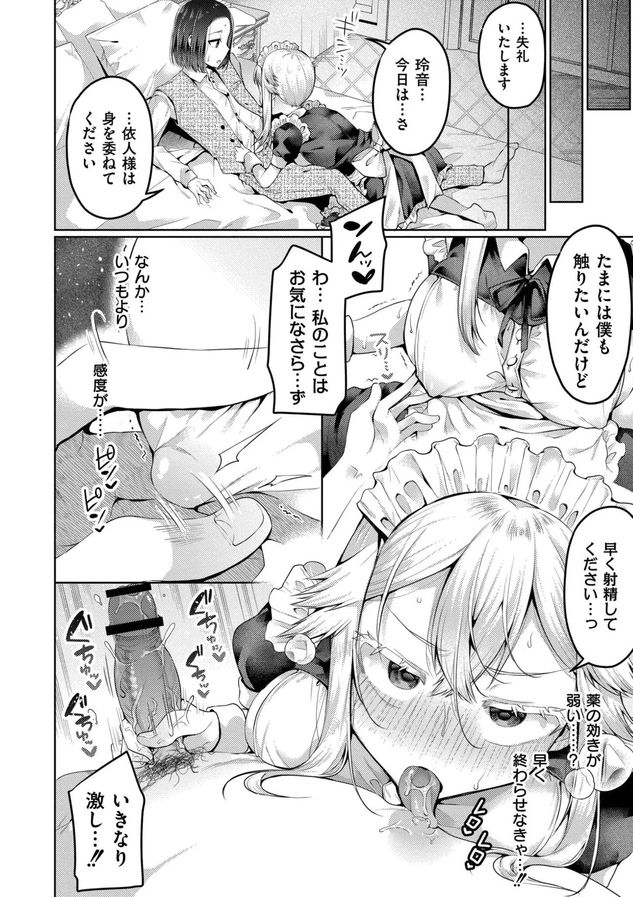 หน้า 126