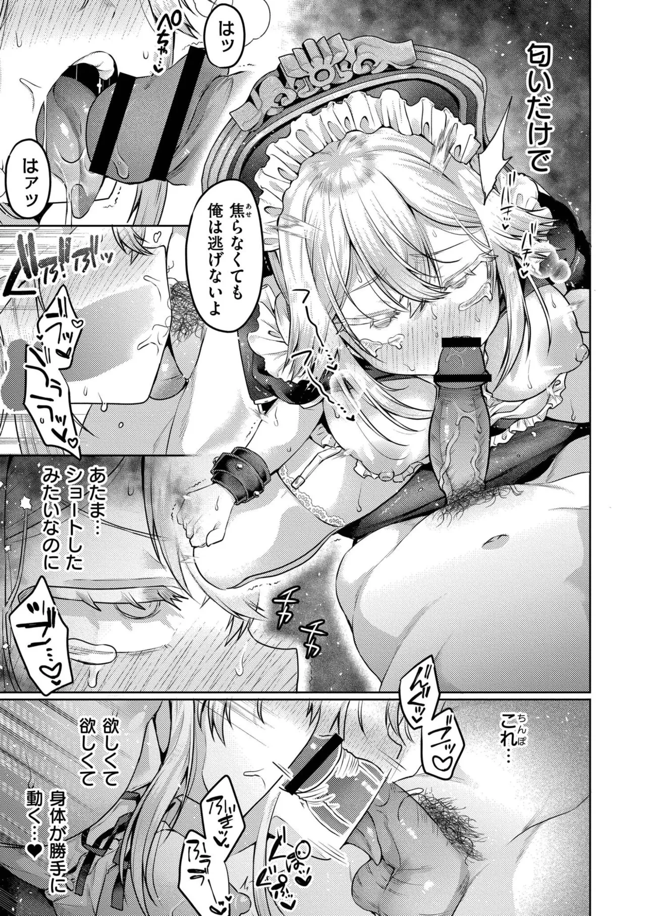 หน้า 135
