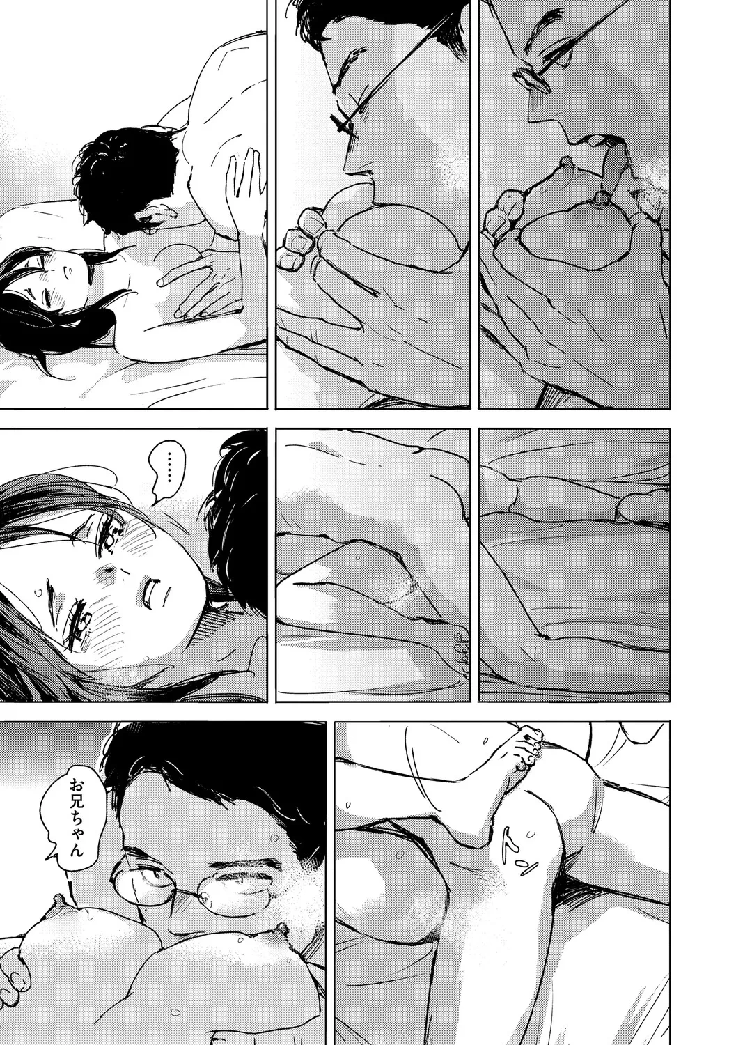 หน้า 46