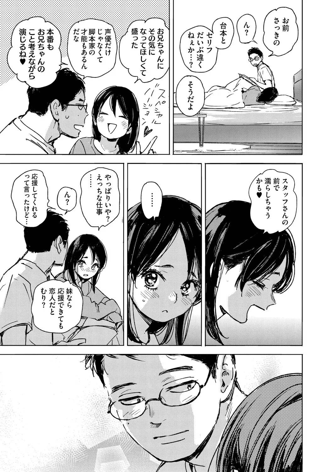 หน้า 58