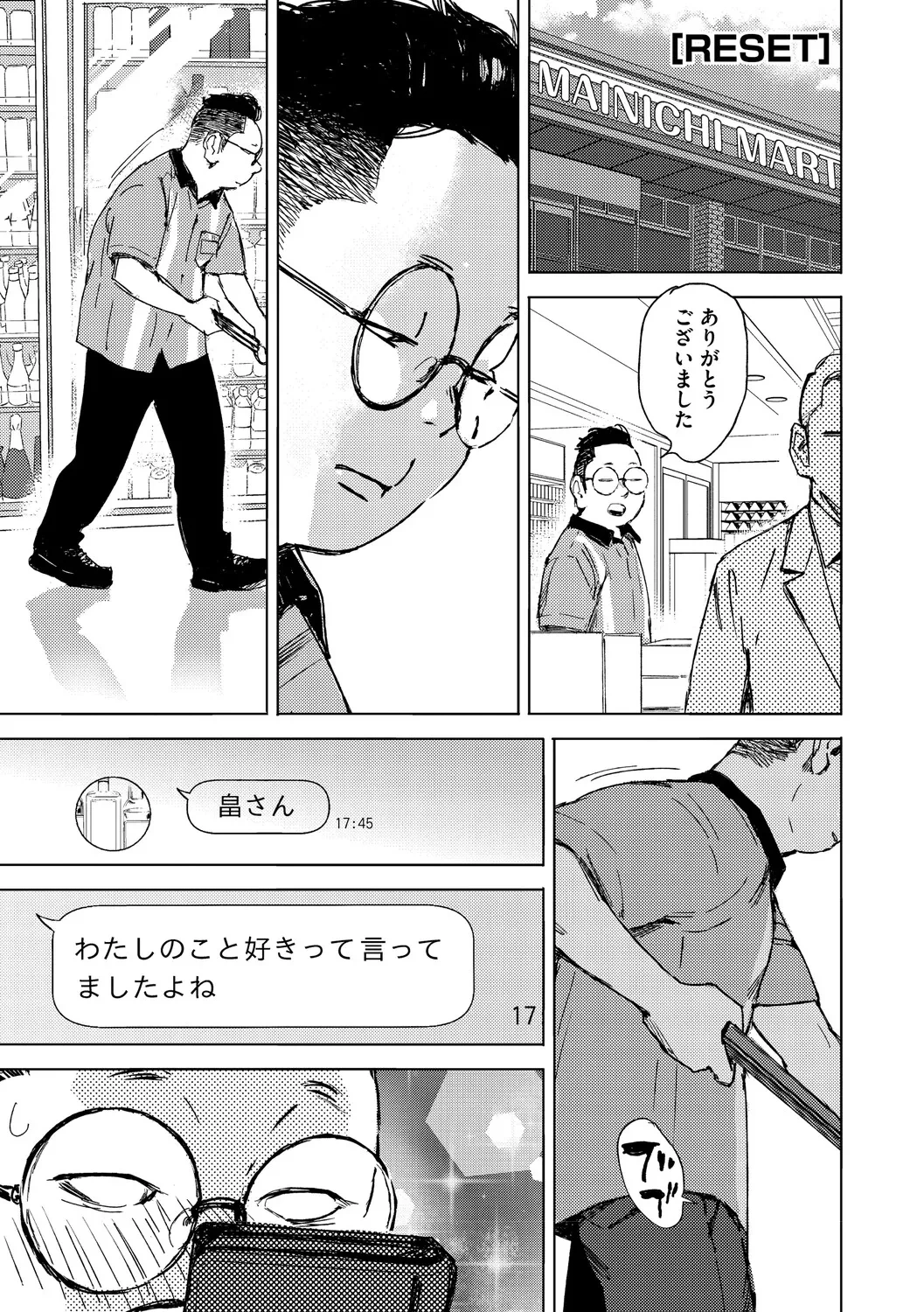หน้า 62