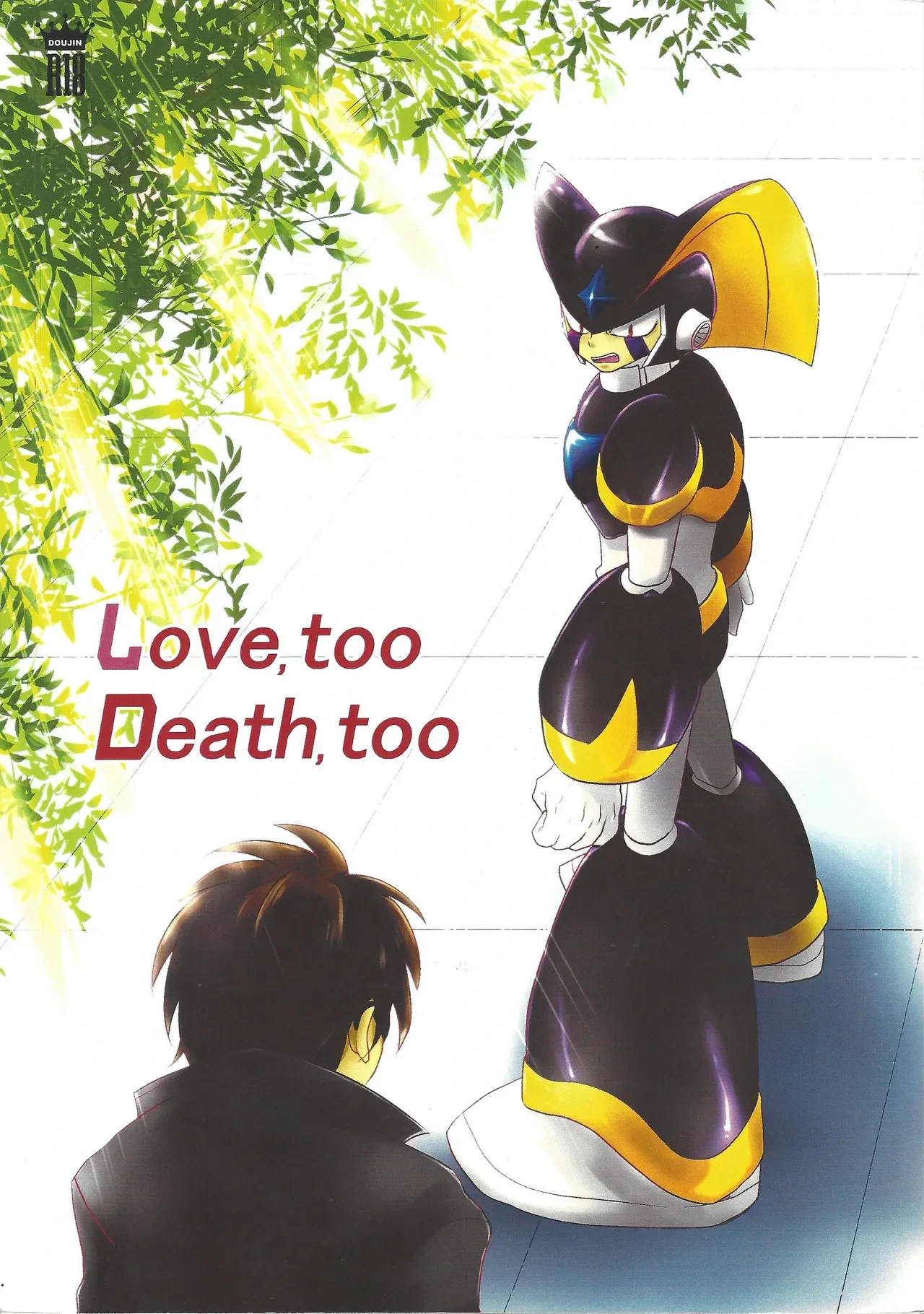 [B.U.T (Eri)] Love too Death too (Mega Man)