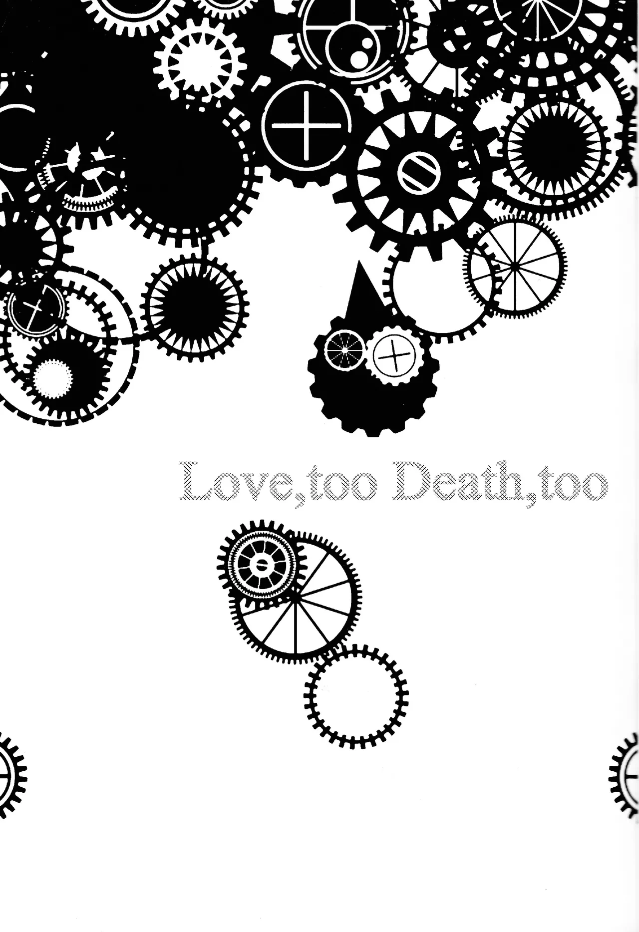 [B.U.T (Eri)] Love too Death too (Mega Man)