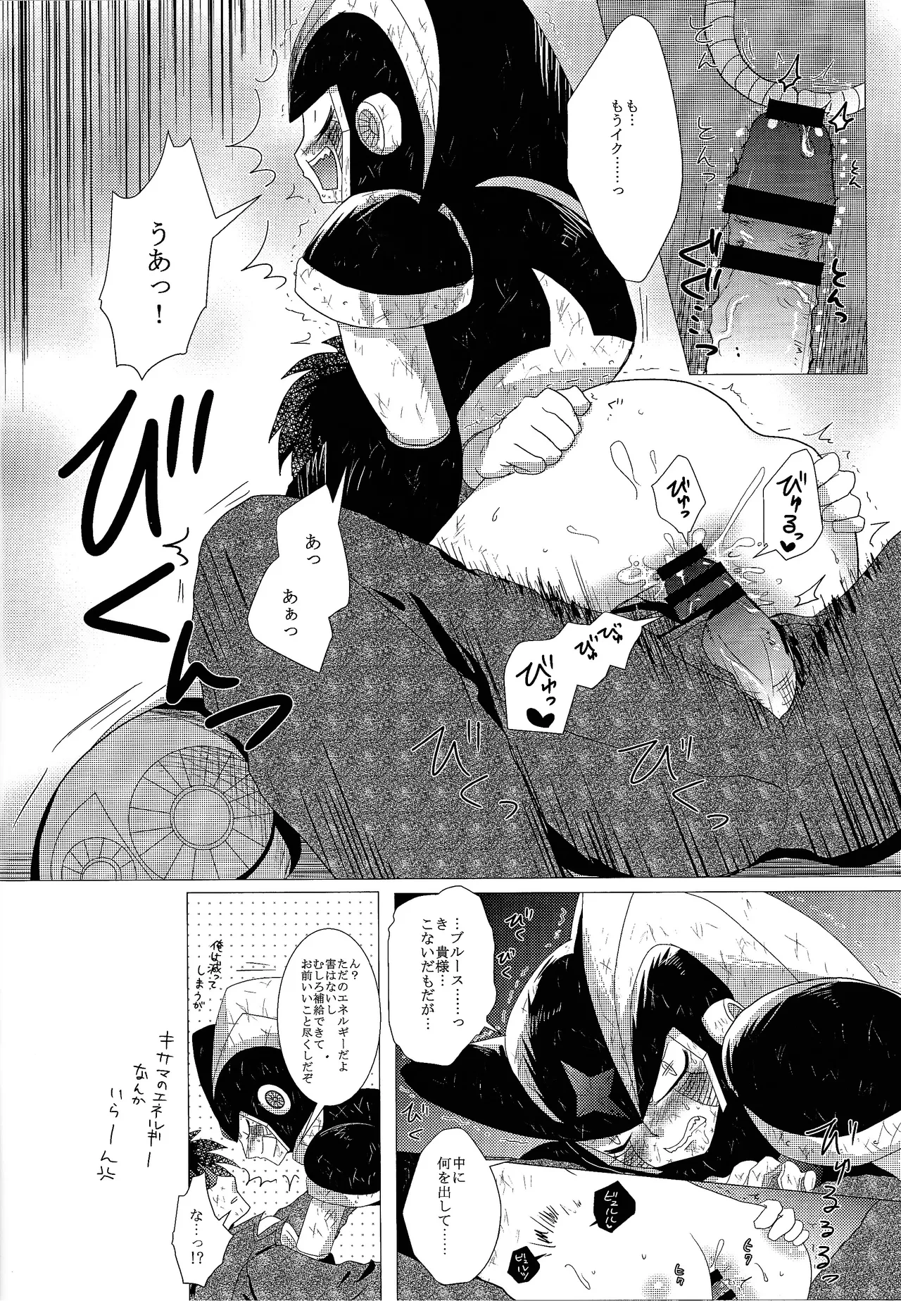 หน้า 92