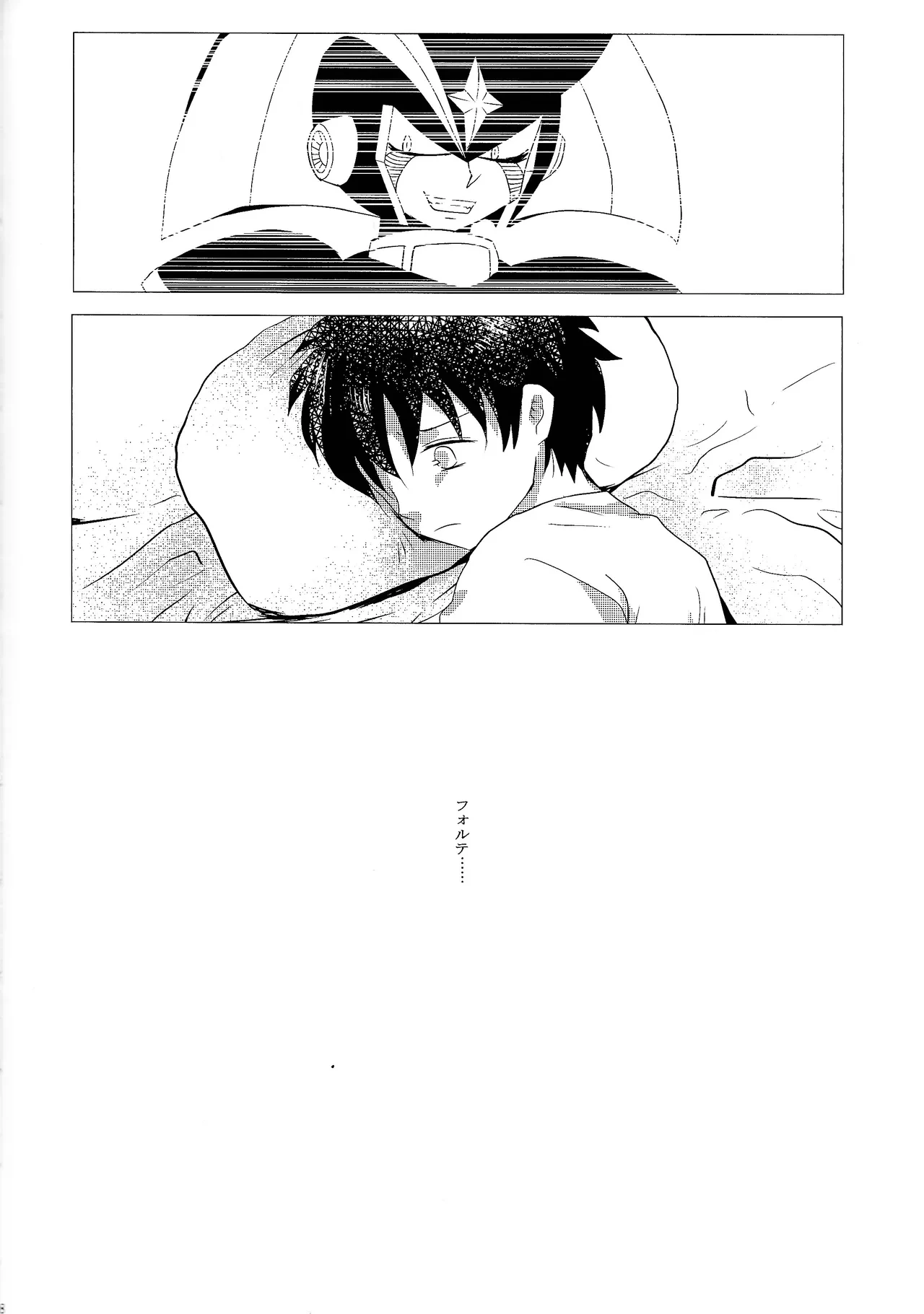 หน้า 114