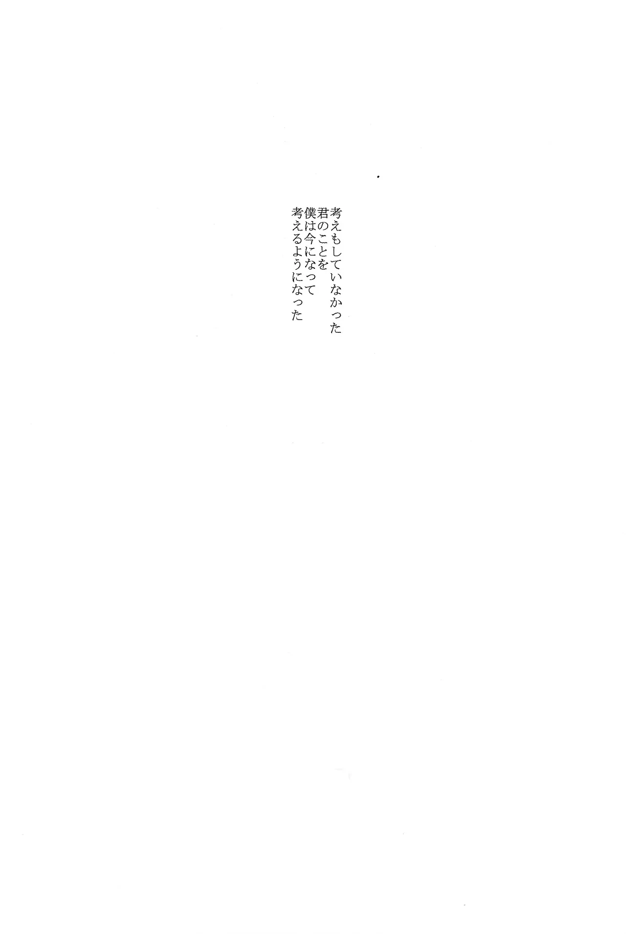 หน้า 115