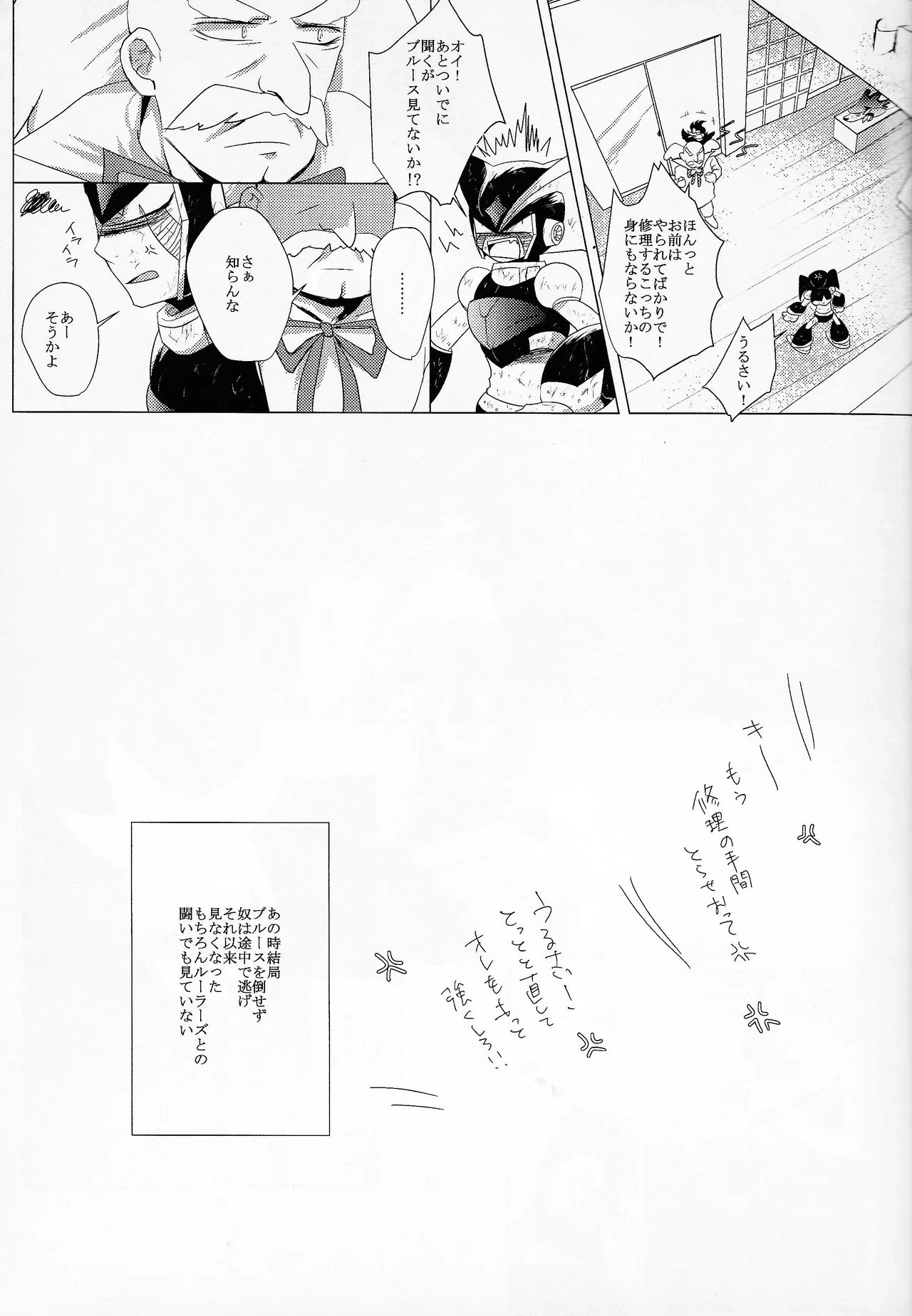 หน้า 181