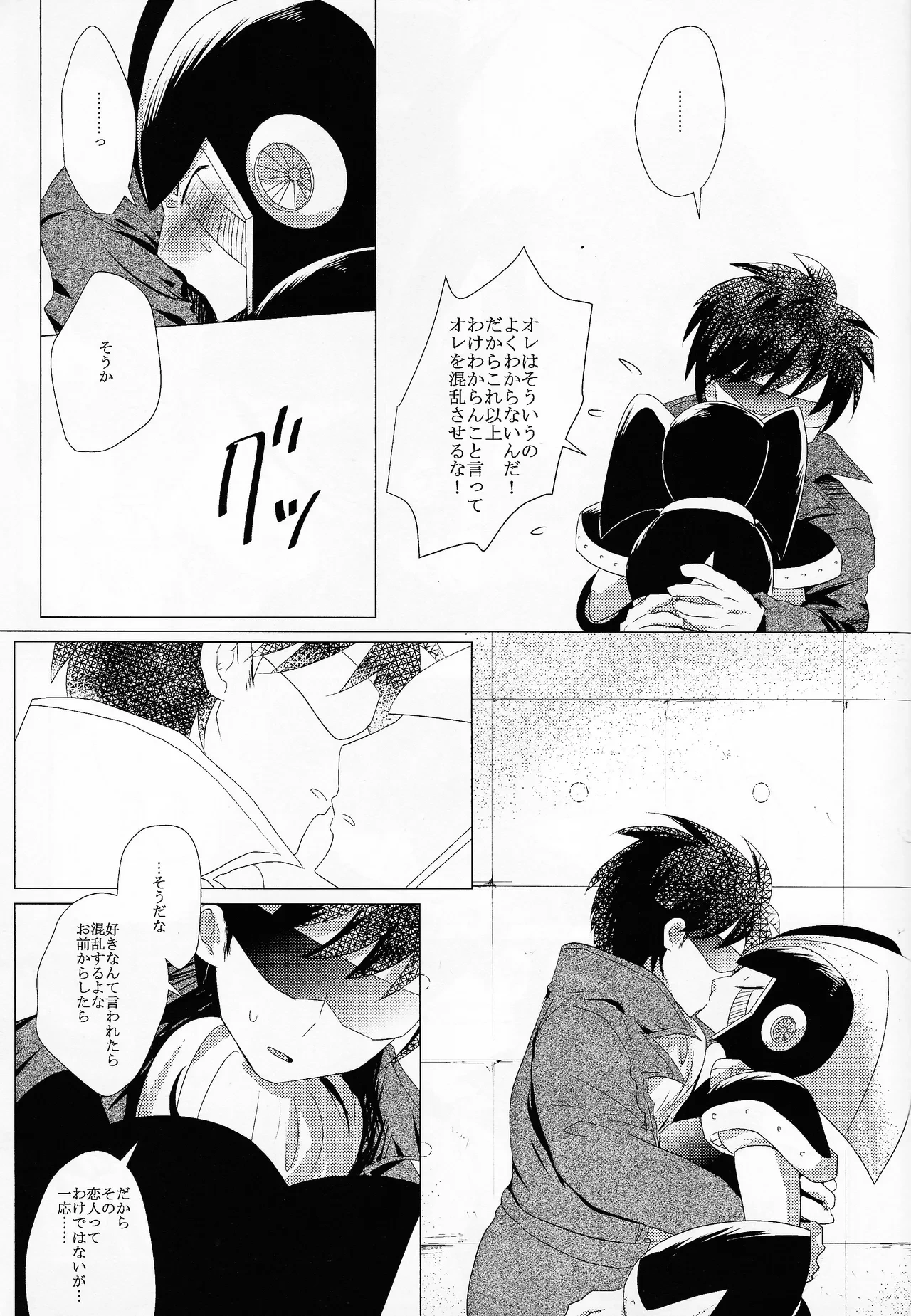 หน้า 219