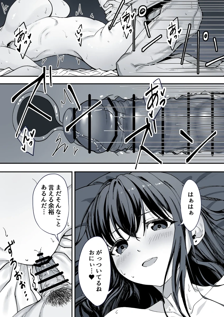 หน้า 24