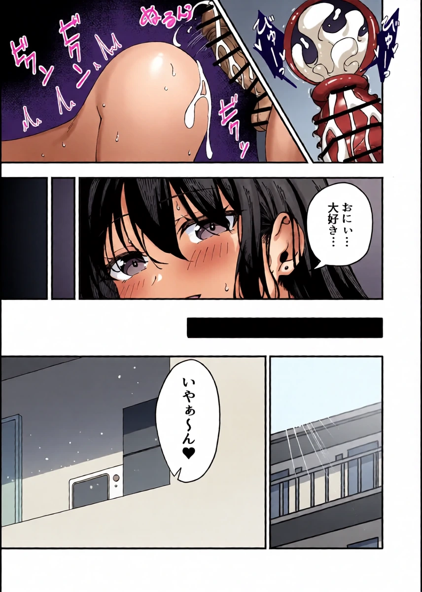 หน้า 36