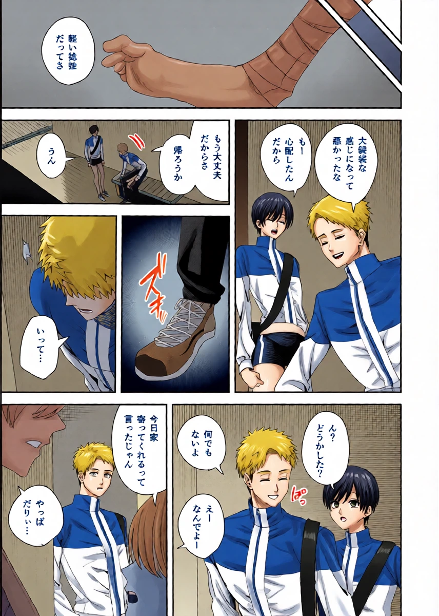 หน้า 11