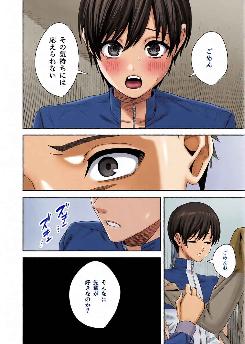 หน้า 17