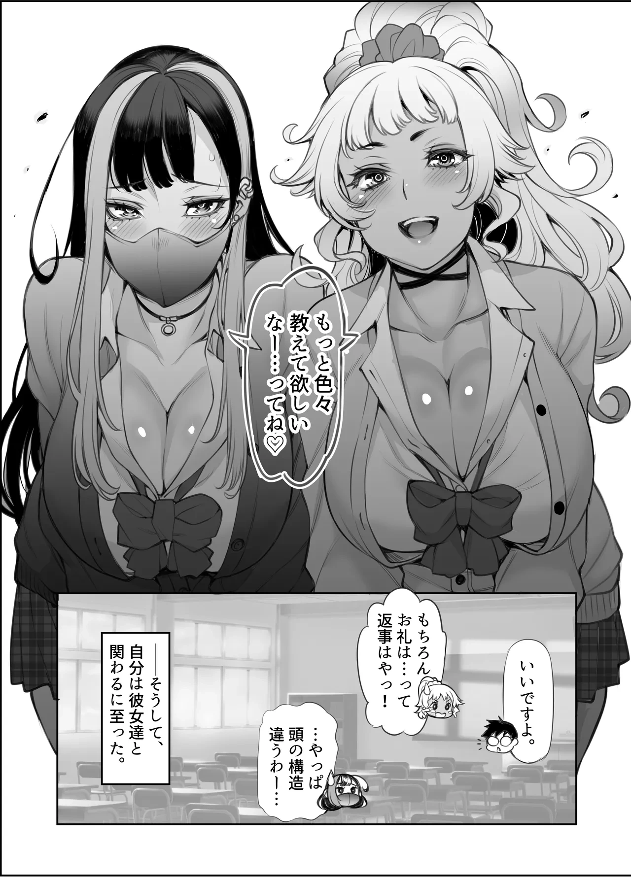 หน้า 15