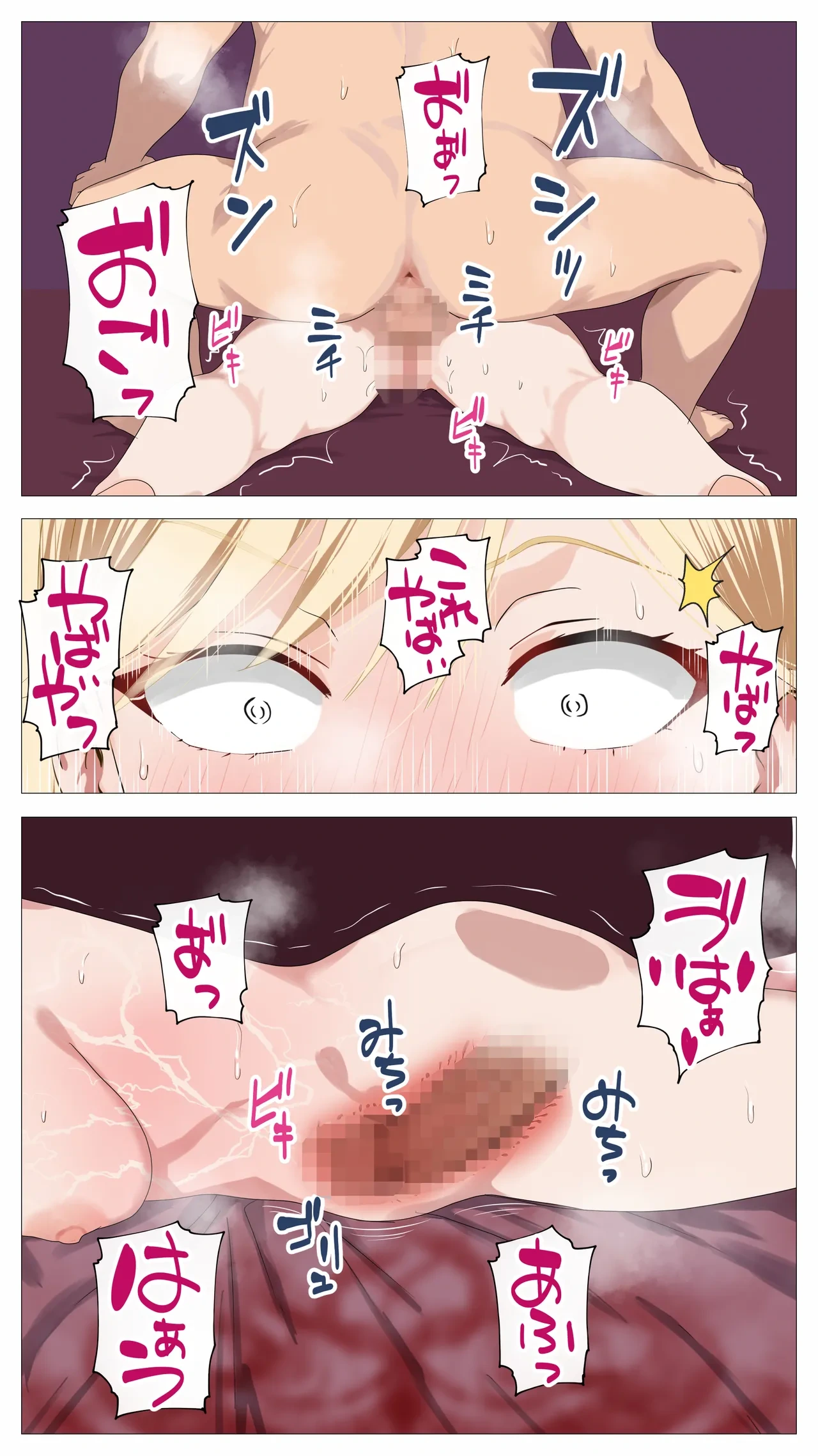หน้า 49