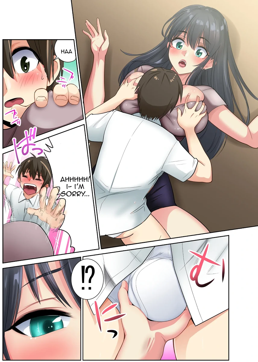 หน้า 8