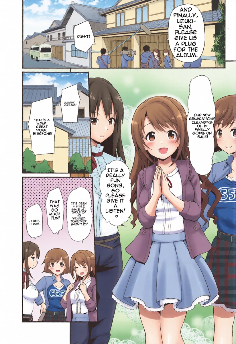 [Haniya (Hanini)] Kankin Idol (THE IDOLM@STER CINDERELLA GIRLS)