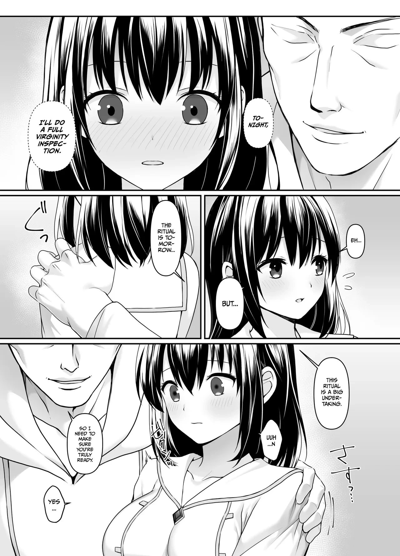 หน้า 15