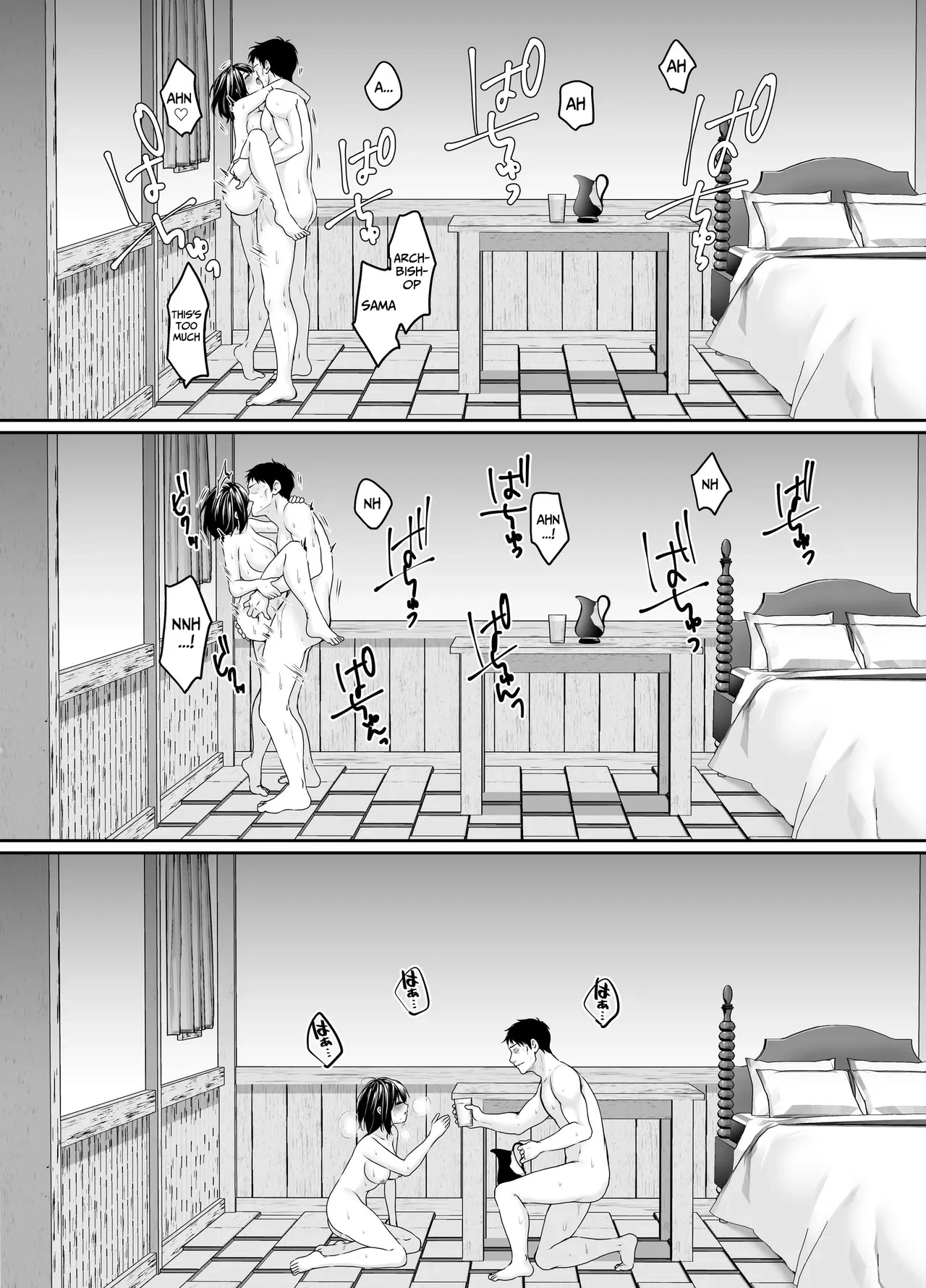 หน้า 52