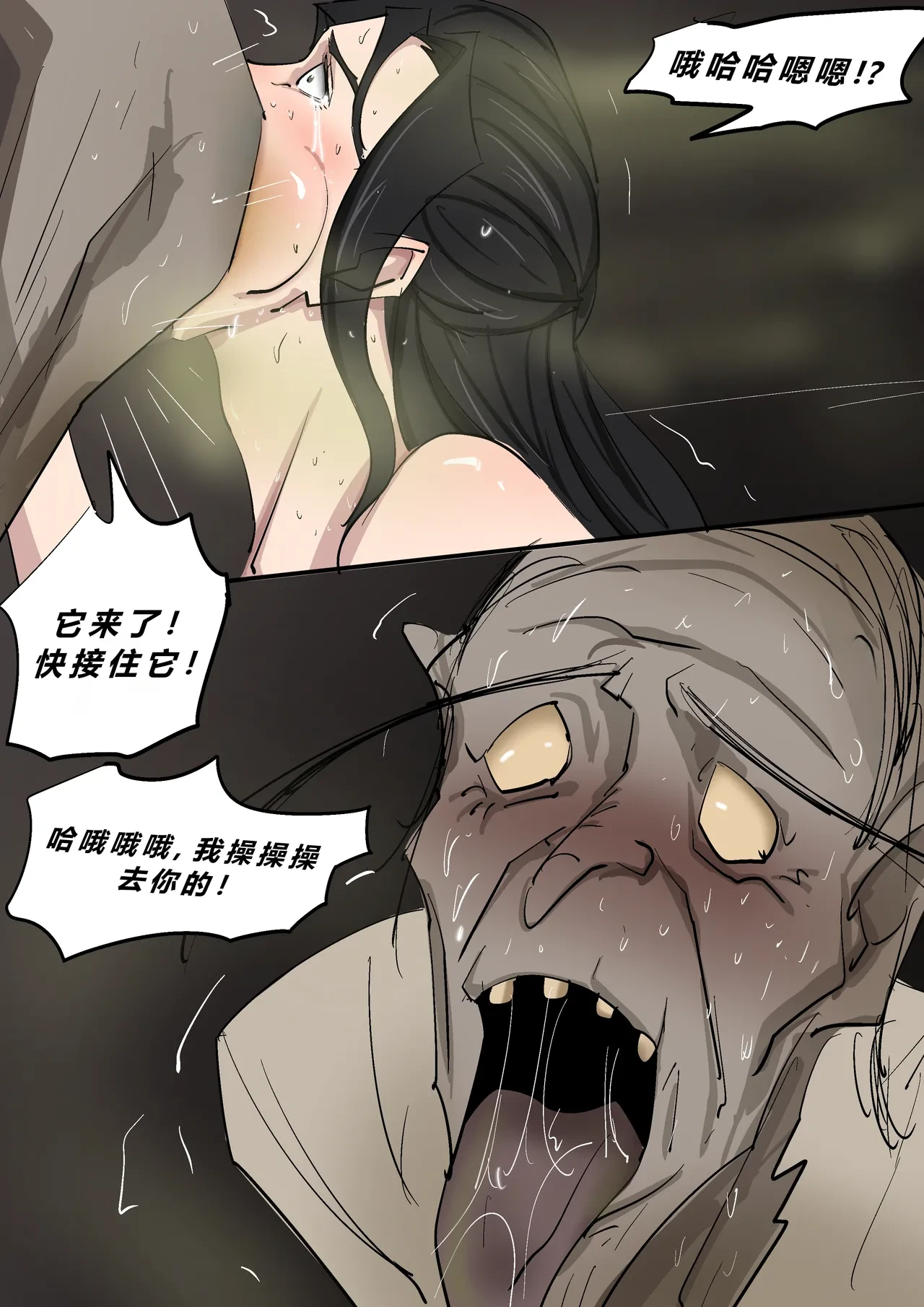 หน้า 62