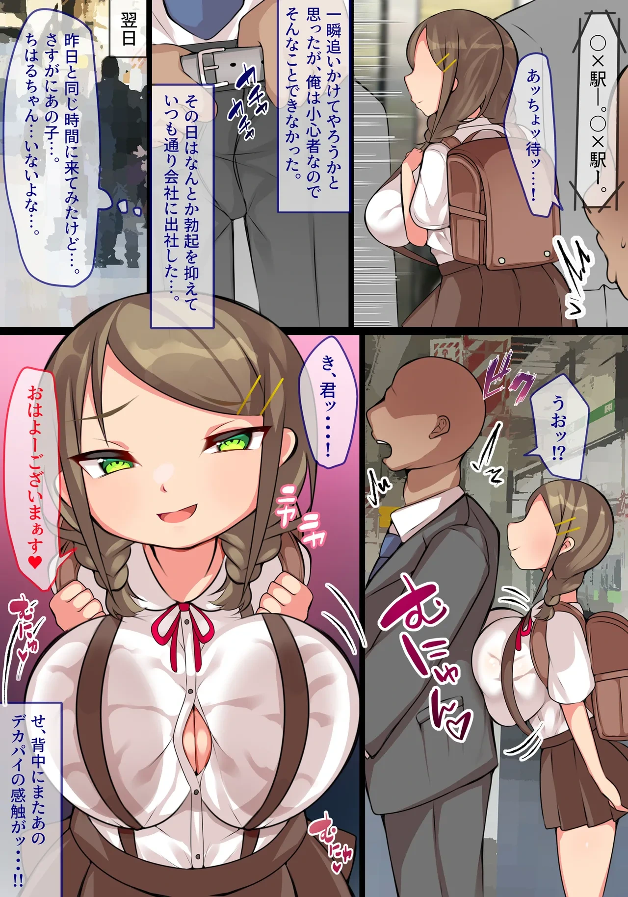 หน้า 15