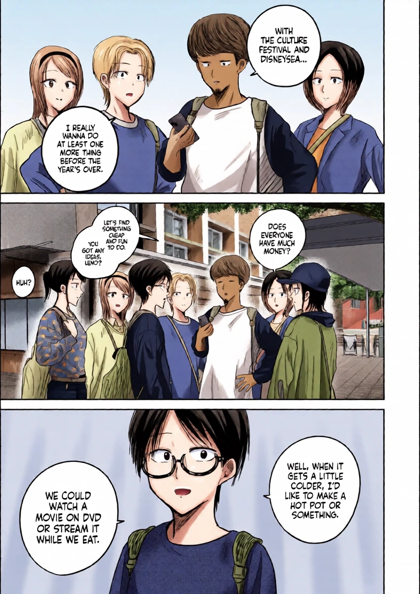 [Nakaura Tomoki] Ueno-kun wa Kaihatsu-zumi Dai 85 wa | Ueno-kun Has Been Developed Chapter 85