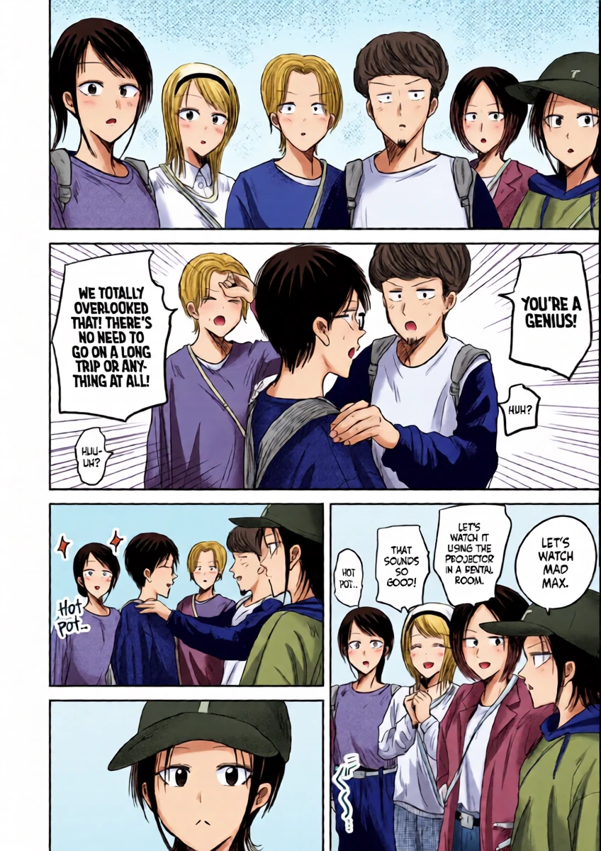 [Nakaura Tomoki] Ueno-kun wa Kaihatsu-zumi Dai 85 wa | Ueno-kun Has Been Developed Chapter 85