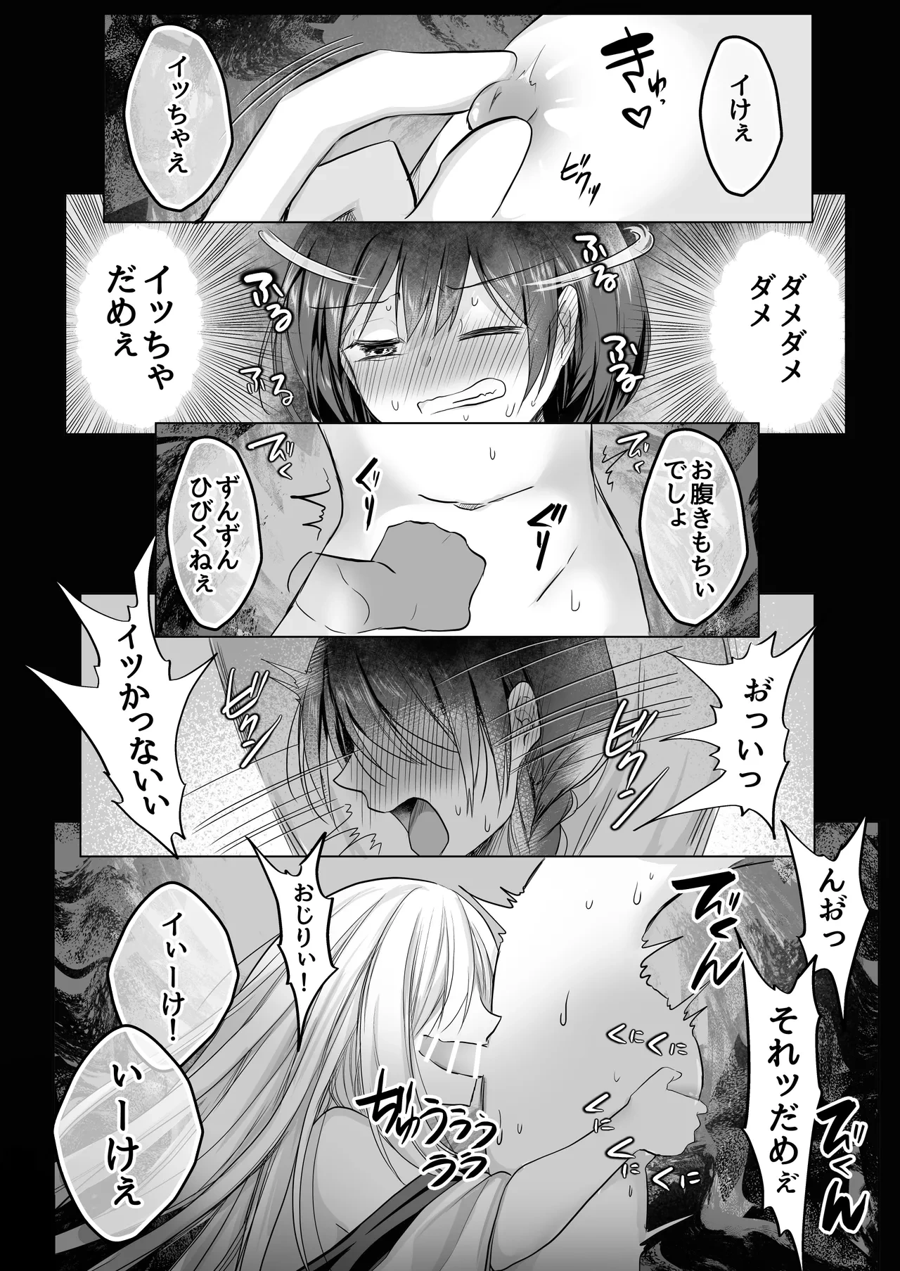 หน้า 31