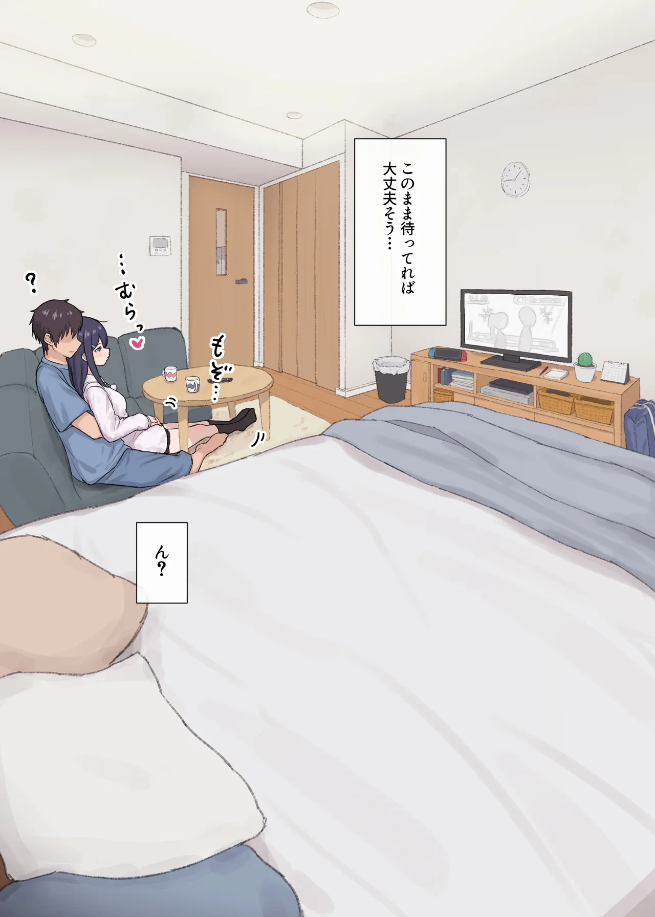 หน้า 12