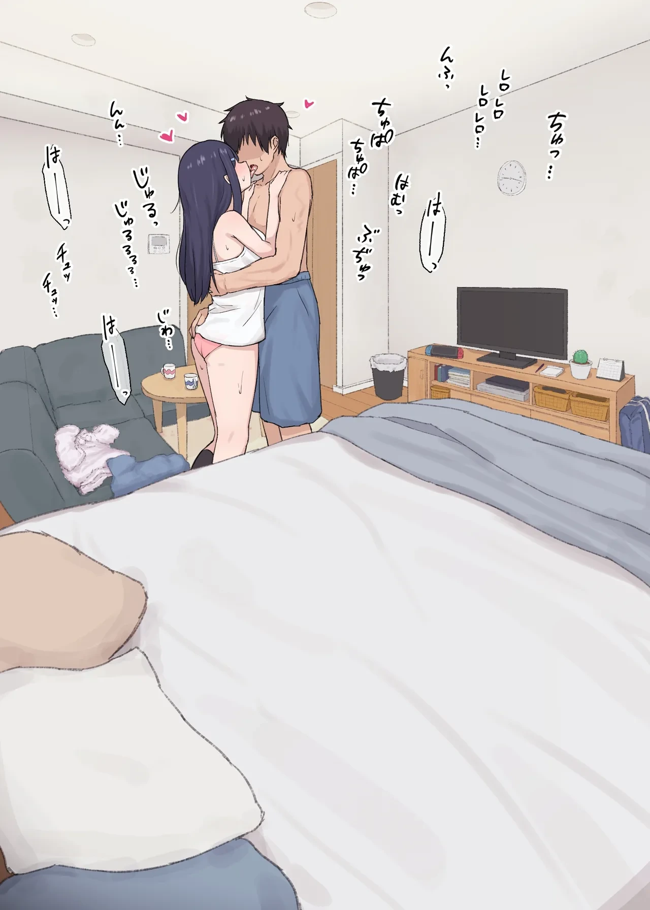 หน้า 17