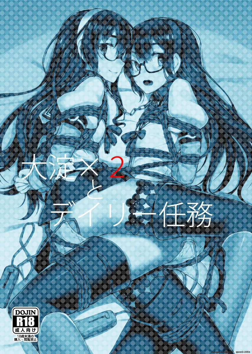 หน้า 30