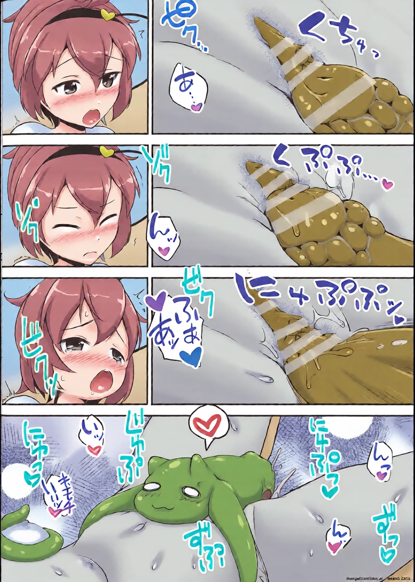 หน้า 11