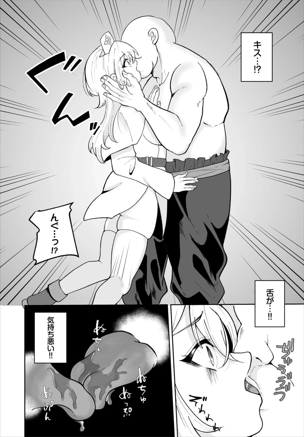 หน้า 230