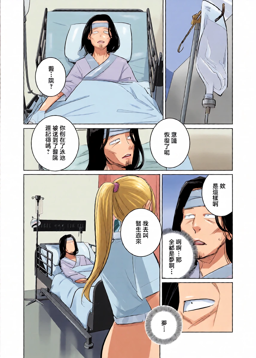 หน้า 40