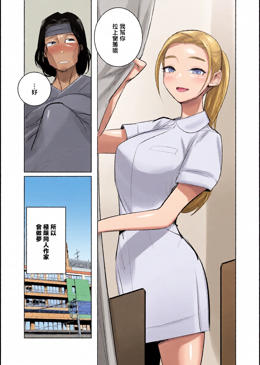หน้า 41