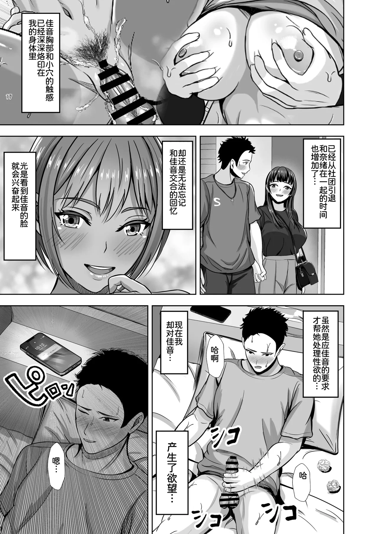 หน้า 39