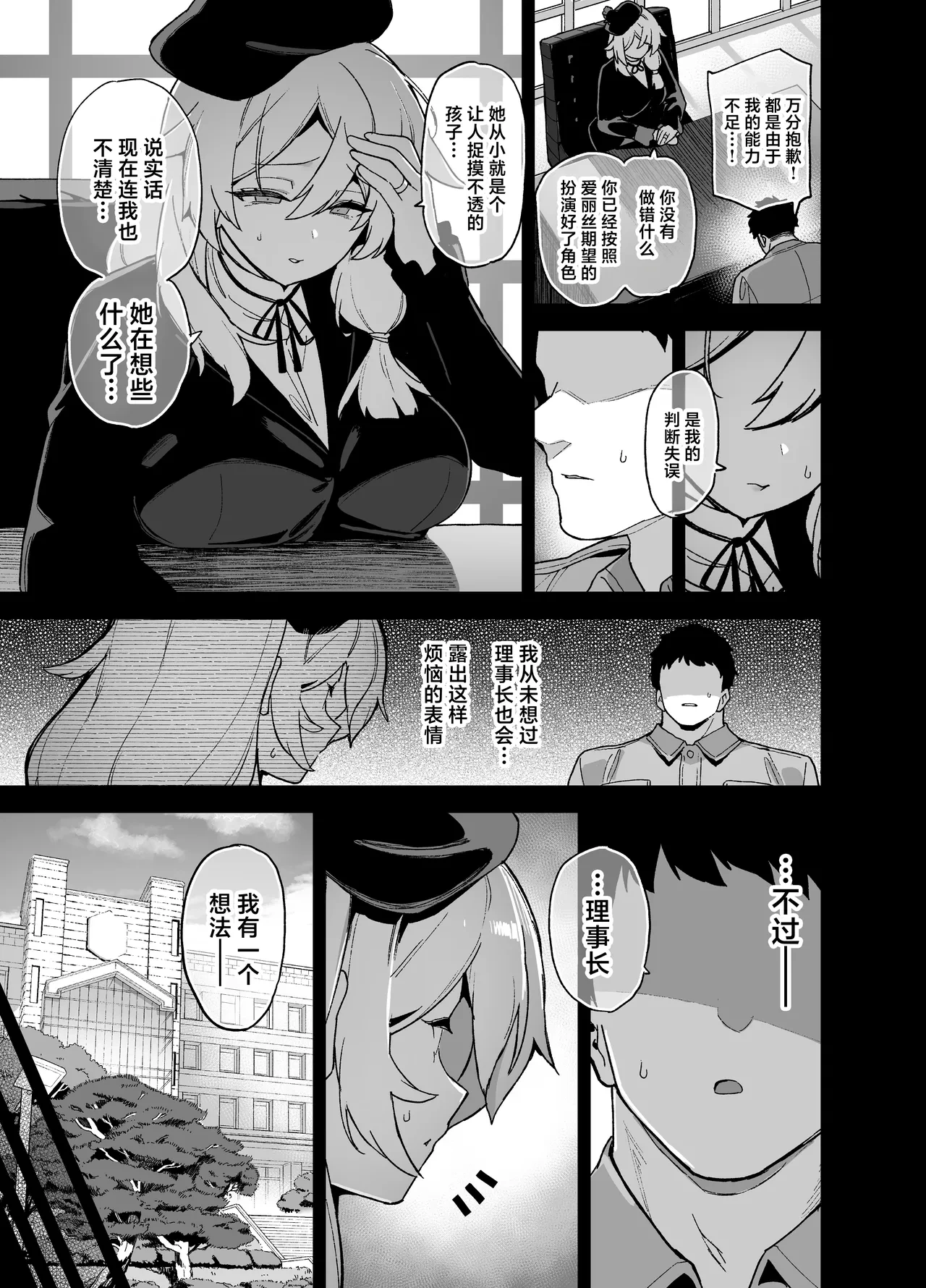 หน้า 40