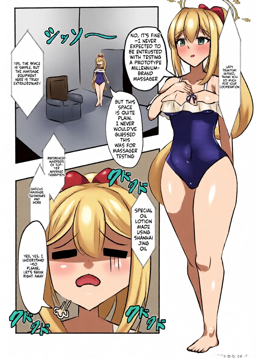 [Shio no Uramichi (Tonokawa)] Omocha Renzoku Zecchou Keikaku Tsukiyuki Miyako Hen (Blue Archive) [Digital] (SCANMTL)